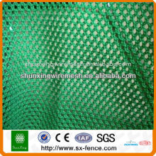 Environment Flexible Netting